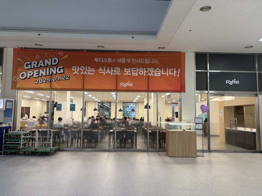 e64eceb310a7134a91921294ef09e22a_1758764167_2295.jpeg