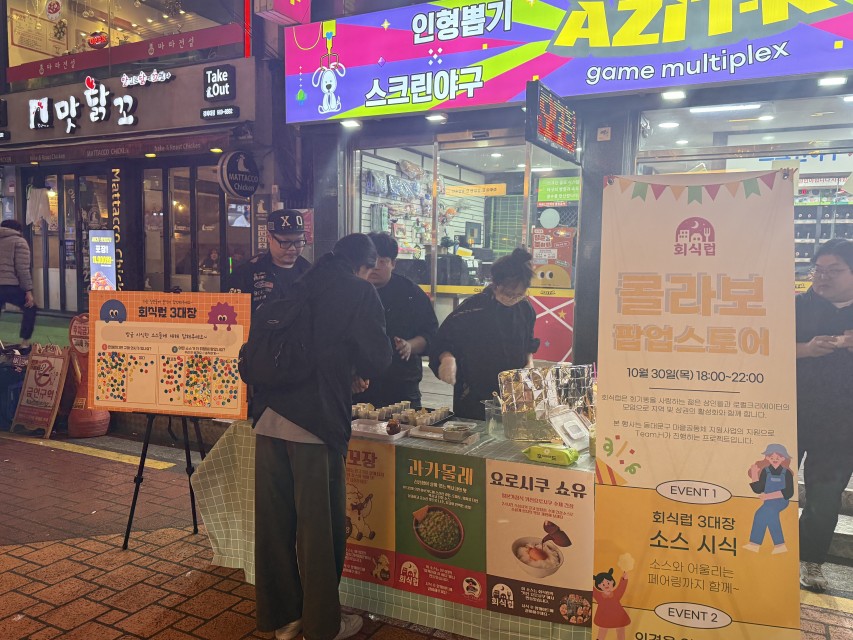 983889c2feedb755151782f6c3630b3c_1762132444_8822.jpg 983889c2feedb755151782f6c3630b3c_1762132444_8822.jpg