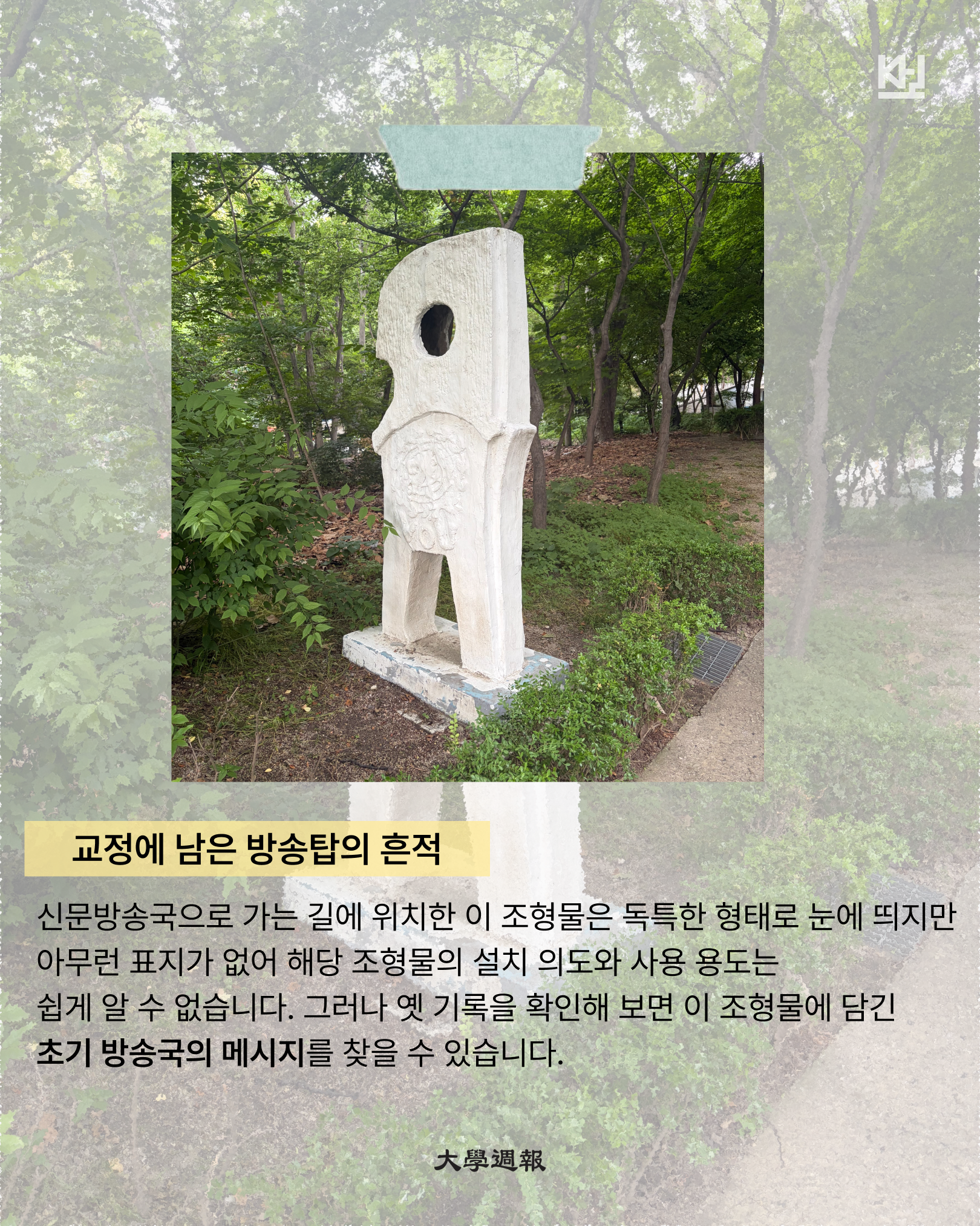이미지1