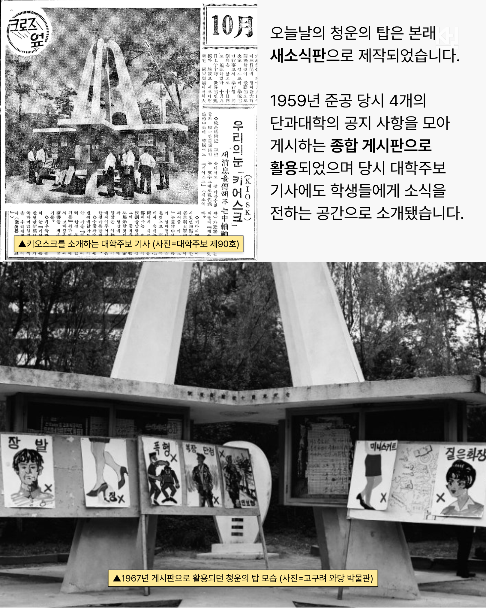 이미지1