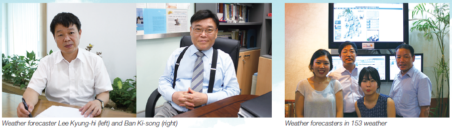 TUL | 'The University Life (UL)’ Web version