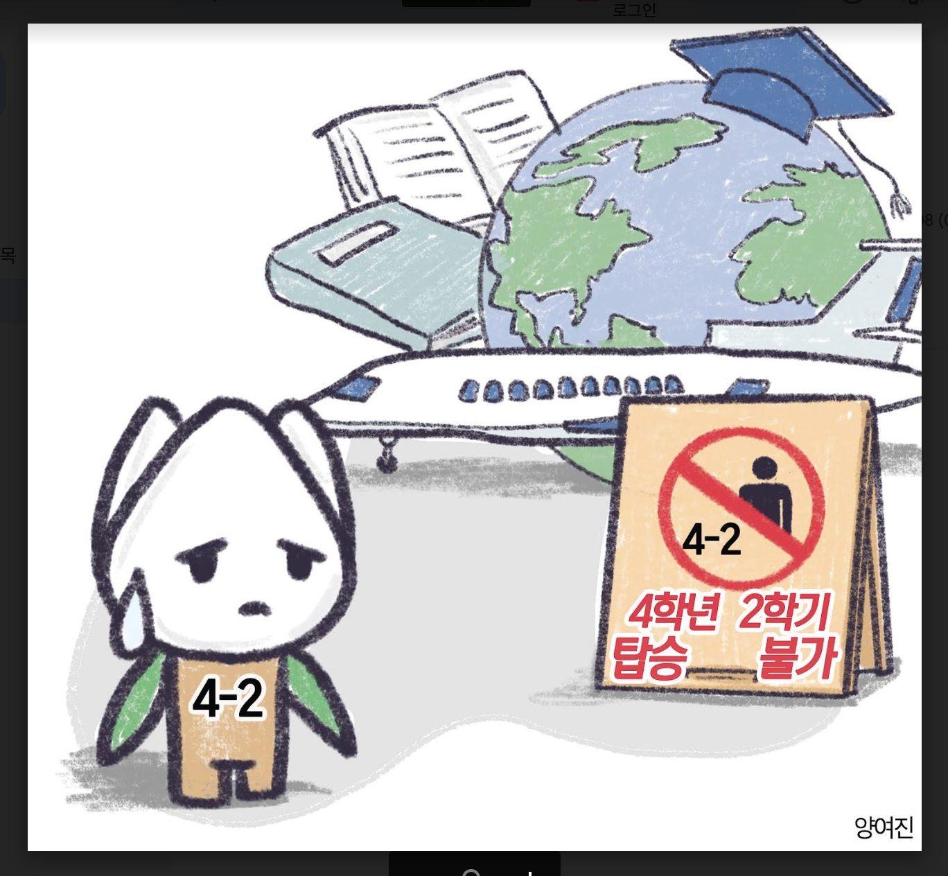PmwuwNGcedEiTitdN2CB.jpg